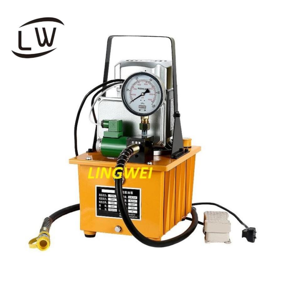 PUMP HYDROLIC ELECTRC / MESIN POMPA HIDROLIK 700