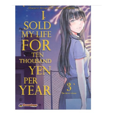 Komik Seri:I Sold My Life for Ten Thousand Yen Per Year