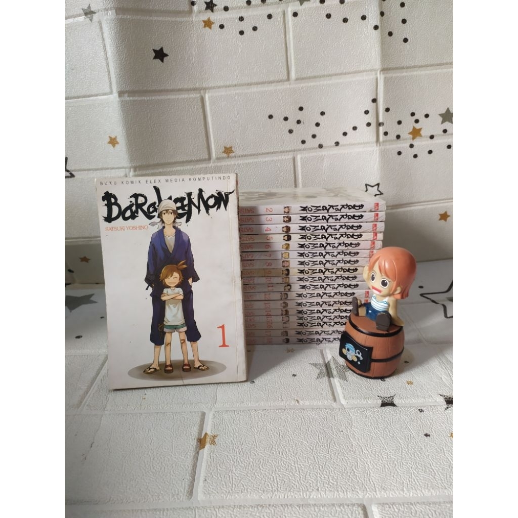 komik barakamon 1-18 set-2