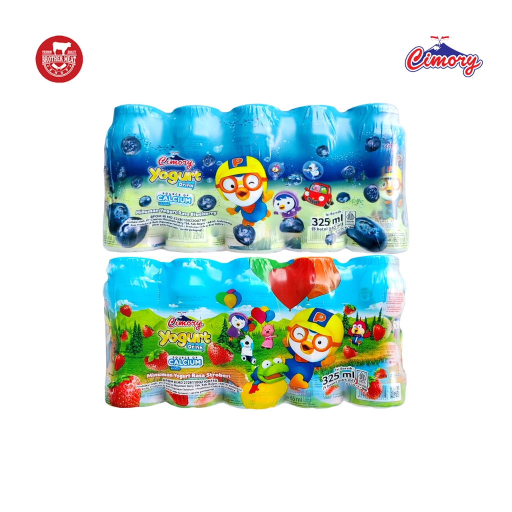 

CIMORY Yolite Kids 65ml (isi 5pcs) / Yoogurt Drink - Brothermeatshop