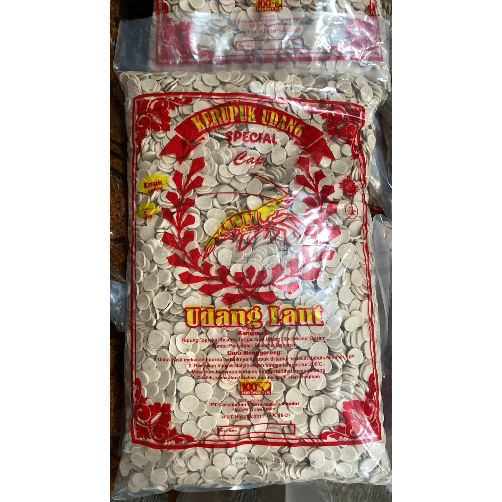 

[5 KG] KERUPUK MENTAH UDANG LAUT MINI