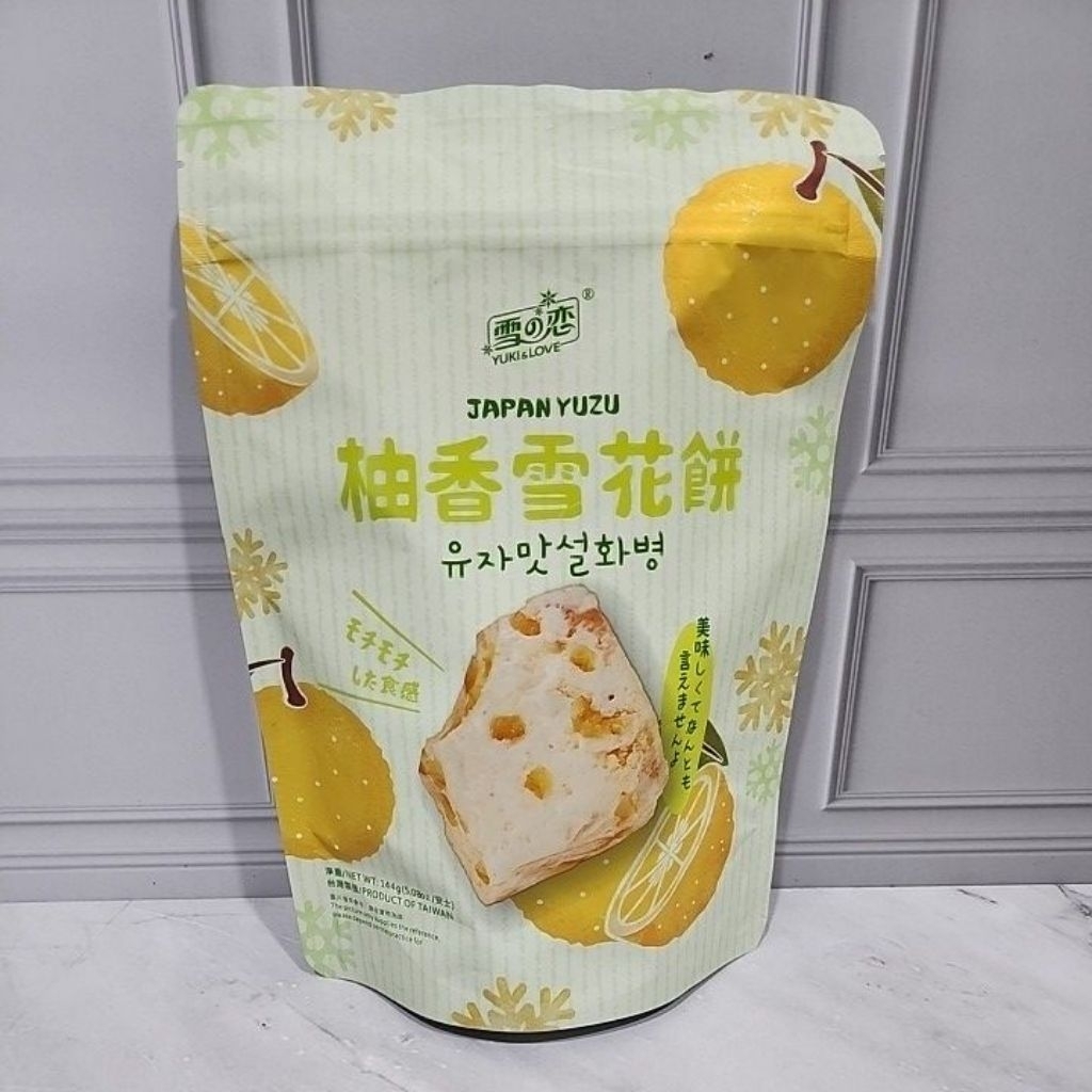 

snowflake japan yuzu yuki & love