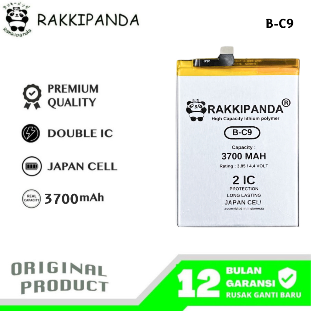 RakkiPanda - B-C9 Vivo V7 Plus / Vivo Y79 Batre Batrai Baterai