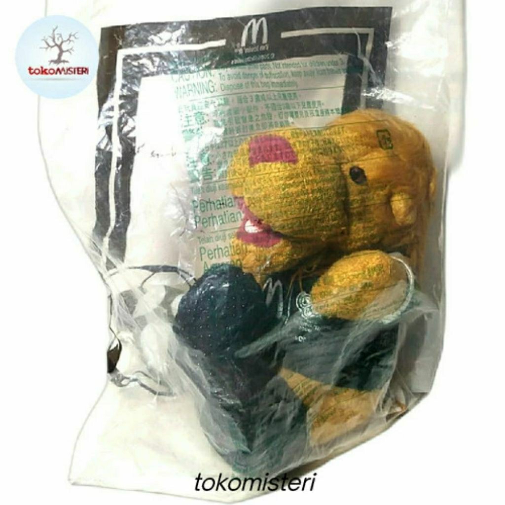 Boneka Maskot Singa Lion Piala Dunia Jerman Germany World Cup Pildun Goleo Pille 2006 Mcdonalds Mcdo