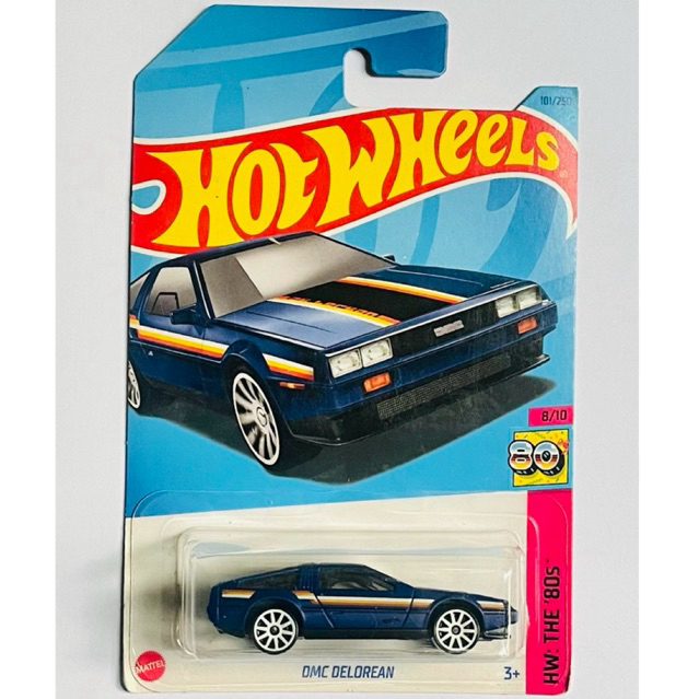 HOT WHEELS - DMC DELOREAN