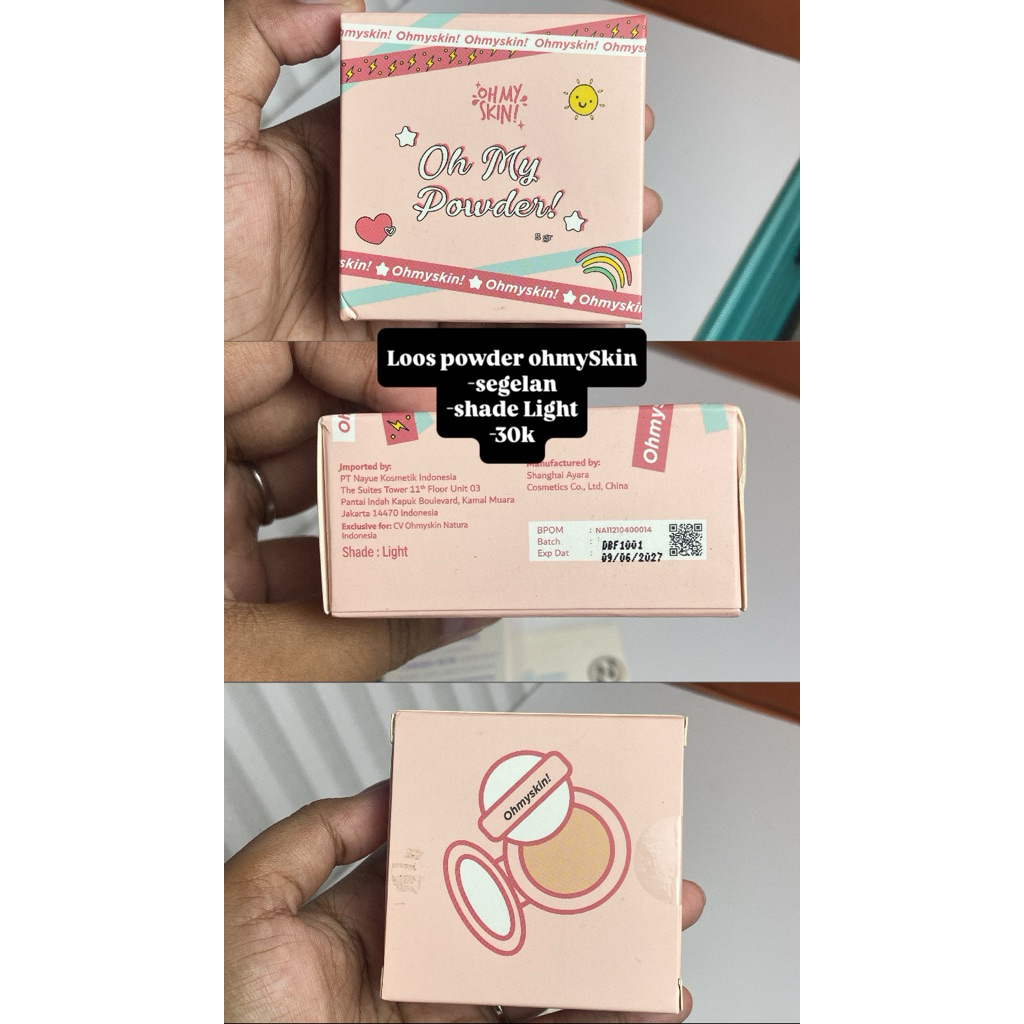 lose powder ohmySkin