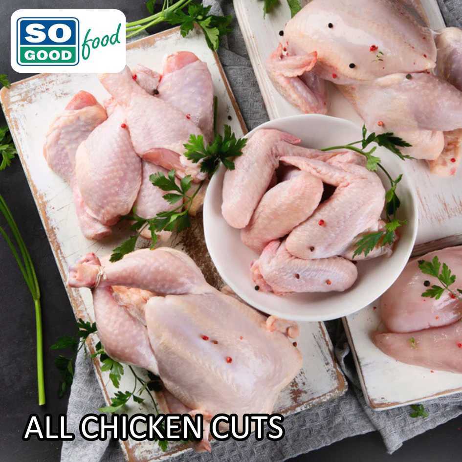 

Ayam SOGOOD beku semua potongan - frozen chicken all cuts So Good Food