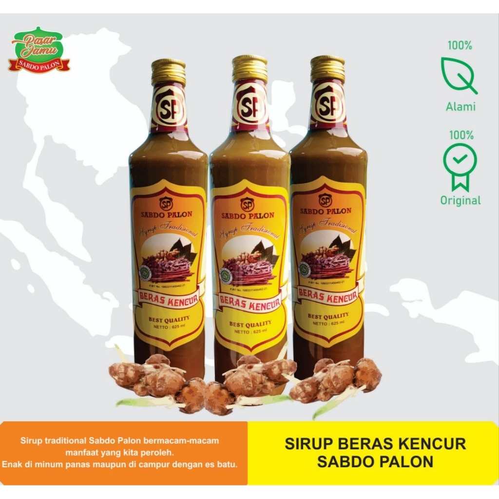 

SIRUP BERAS KENCUR SABDO PALON