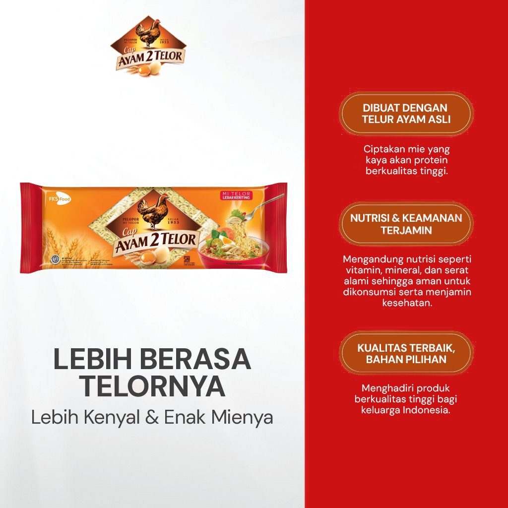 

Mi Cap Ayam 2 Telor - Lebar Keriting - 1 karton - 20 Pcs - 200gr