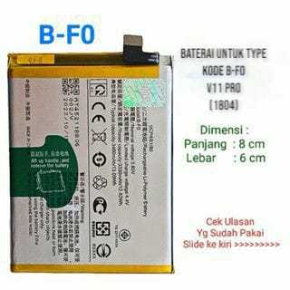 Baterai  V11 Pro Baterai  1804 1806 1814 V11 Pro B-F0 Baterai Vi vo B-F0