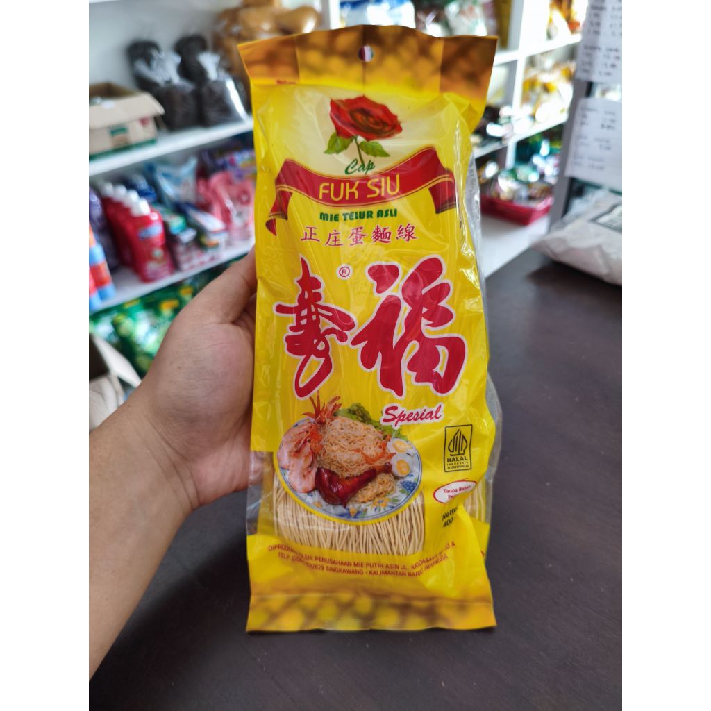 

Fuk Siu Mie Telur Asli / Mie Ulang Tahun 400g