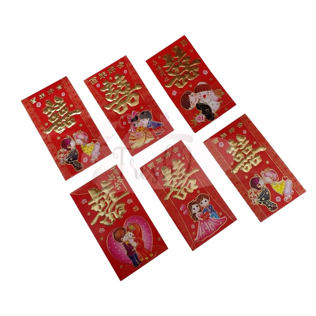 

amplop wedding pengantin / angpao sangjit