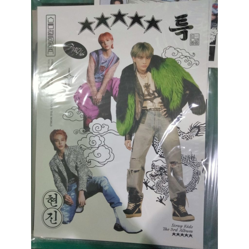 

Hyunjin 5star Postcard