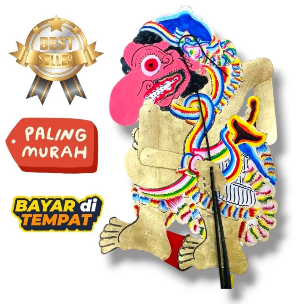 wayang kulit sapi buto terong standar dalang