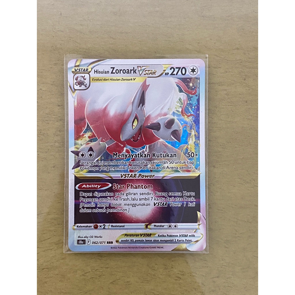 preloved pokemon card zoroark