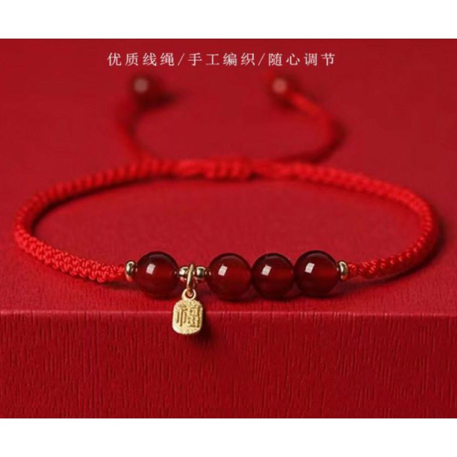 Gelang Tali Merah 025 (Lucky Charm)