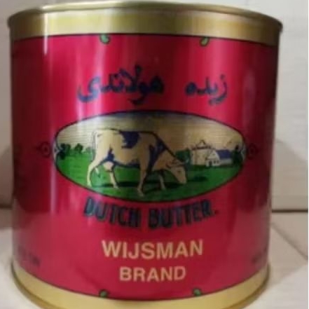 

Wijsman Butter 2kg