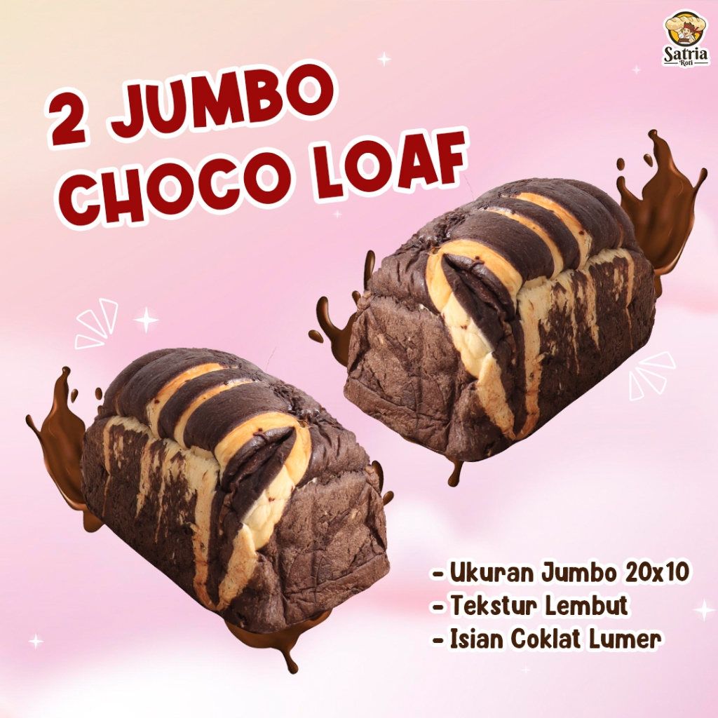 

Xmaster [PAKET AMBYAR] 2 Choco Loaf JUMBO , FREE 2 pcs Soft Cookies ( paket murah / coklat lumer )