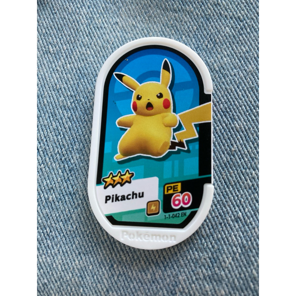 Mezatag Mezastar - Pikachu