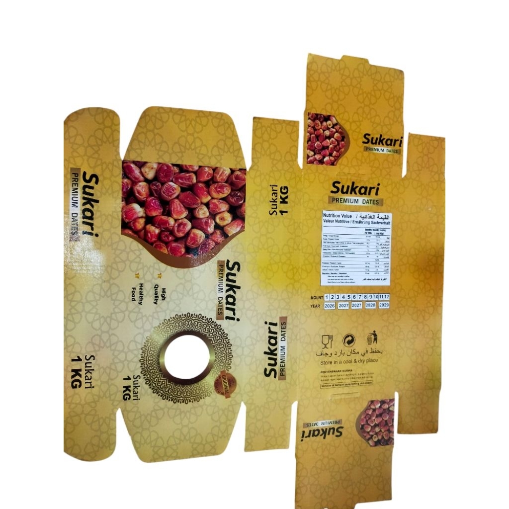 

Kotak Kosong SUKKARI 500gram & 1KG