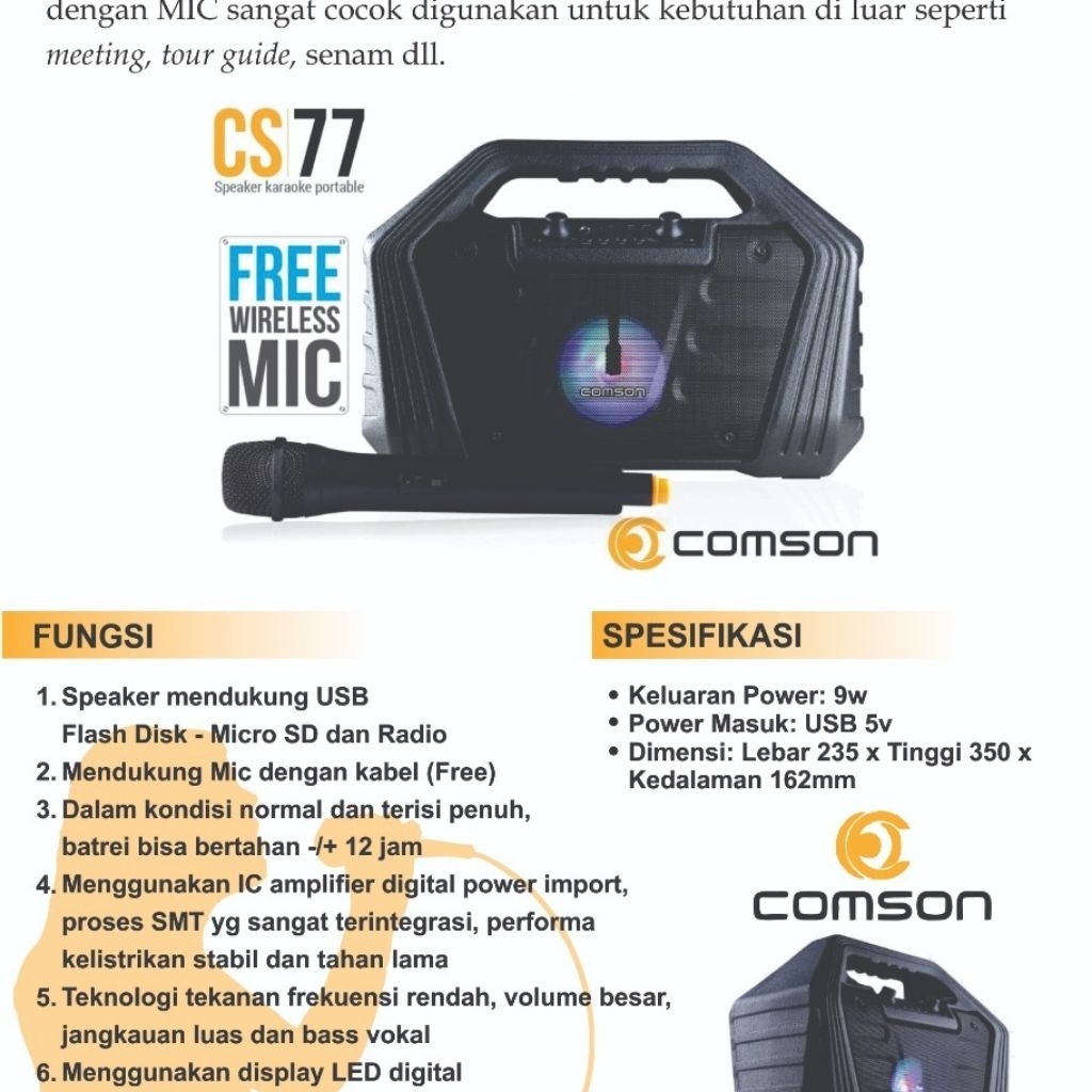 speaker comson cs77