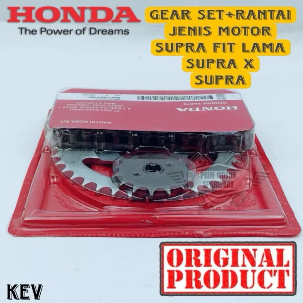 Gear Set Supra X, Supra Lama. Kode KEV- Kualitas Terbaiki