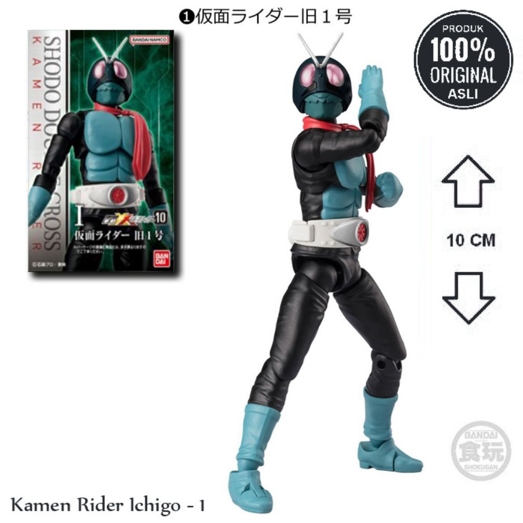 MINI SHF/SHODO XX - VOL.10 - KAMEN RIDER OLD ICHIGO 1 - ORI BANDAI