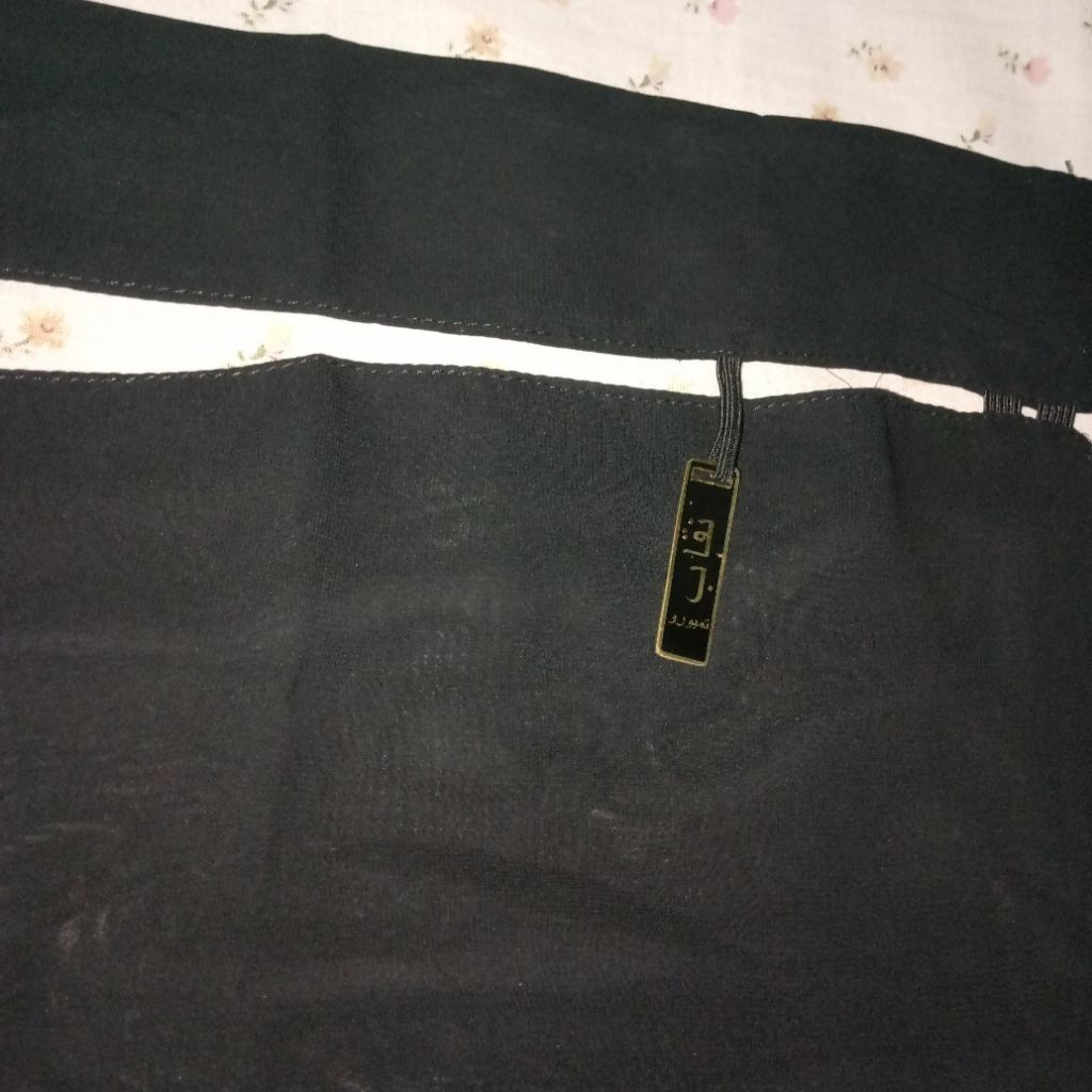 prelov cadar niqob temboro