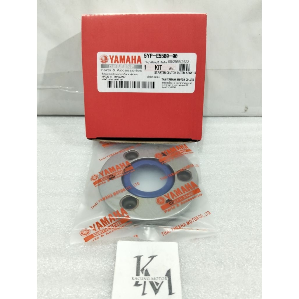 ONE WAY JUPITER MX VIXION OLD 5YP-E5580-00 ORIGINAL YAMAHA THAILAND
