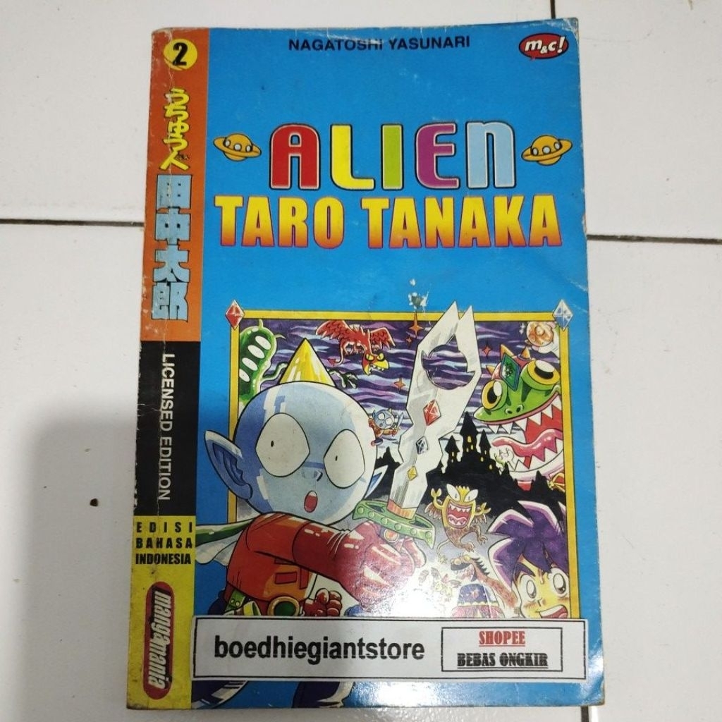 Komik Alien Taro Tanaka 2