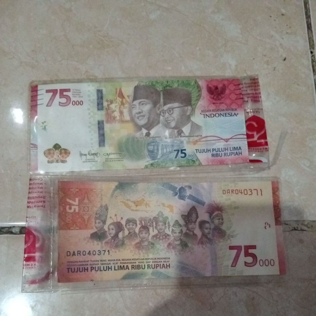 Uang kemerdekaan 75000