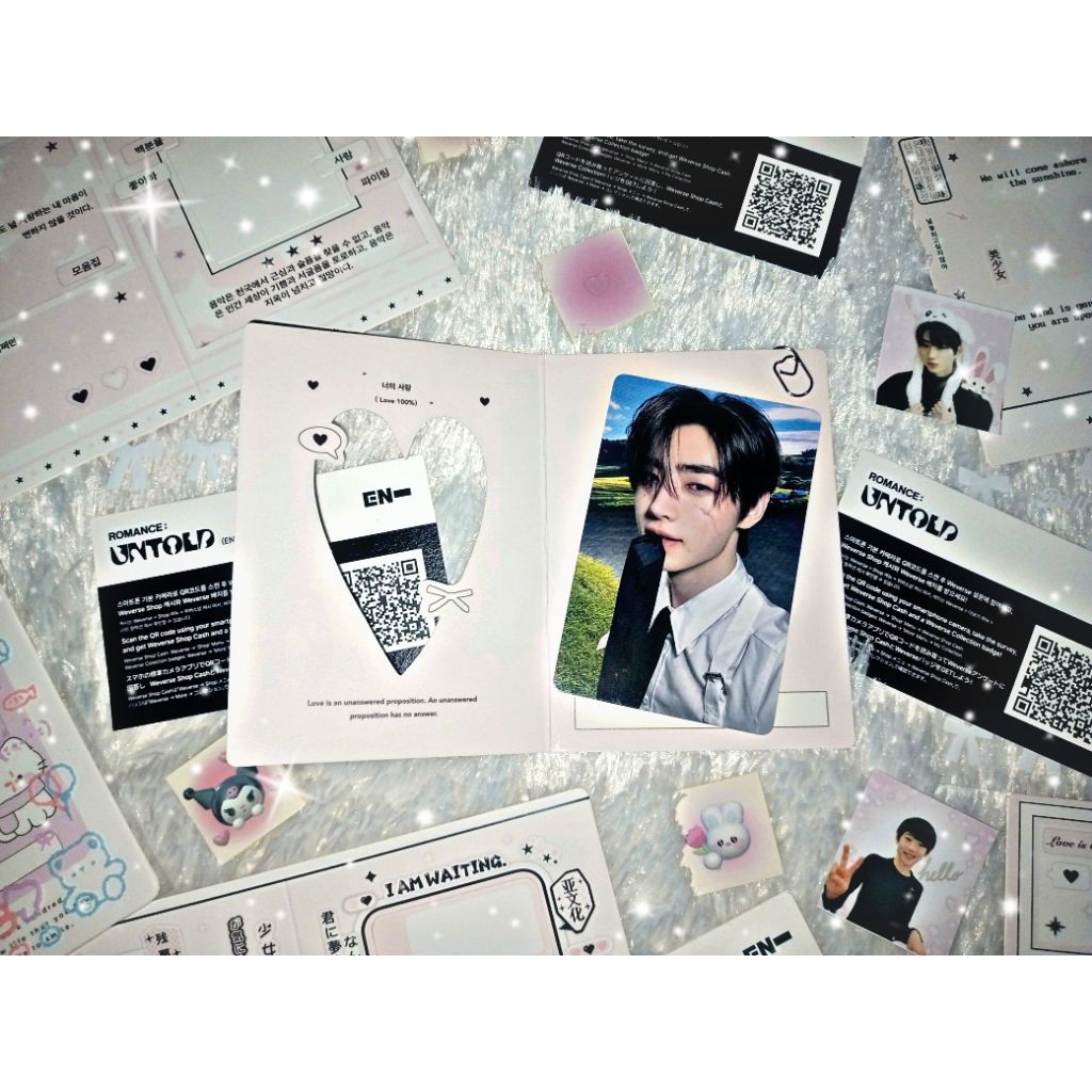 Photocard Sunghoon Gitdas R:U YZY LD R2