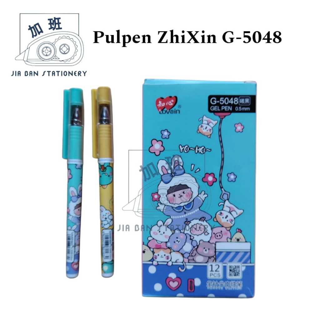 

Pulpen Zhi Xin G-5048 0.5mm Bolpen Pena Tinta Gel Pen ZhiXin | JBS
