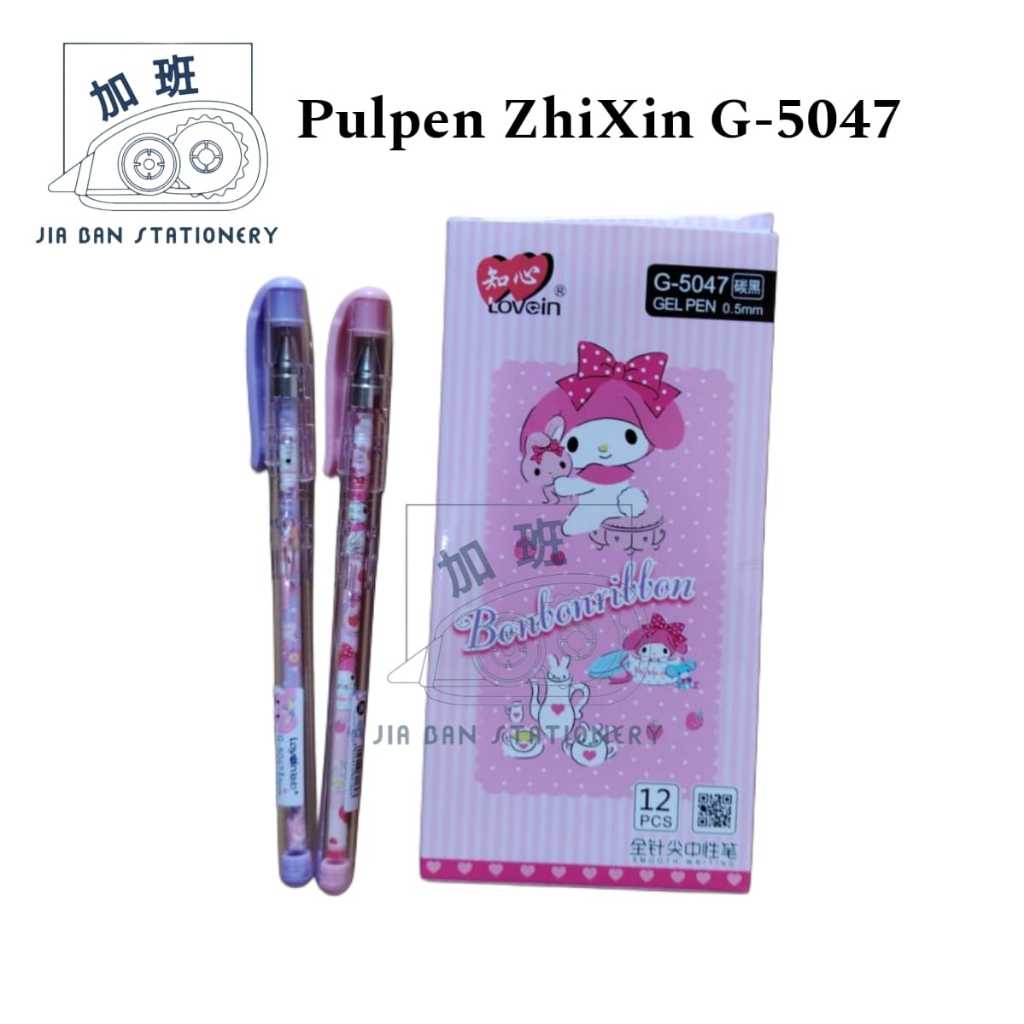 

Pulpen Zhi Xin G-5047 0.5mm Bolpen Tinta Gel Pen ZhiXin Varian BonBonRibbon My Melody Hitam | JBS