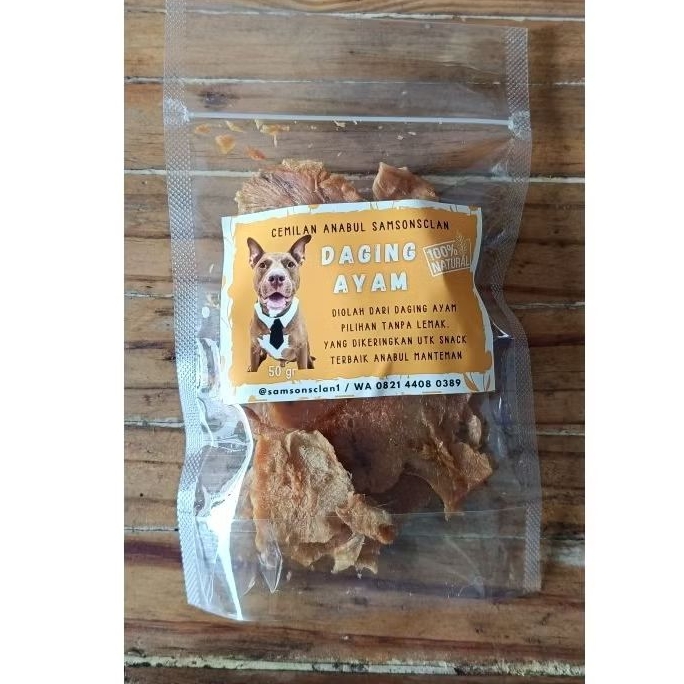 Chicken Breast Jerky (50 gram)