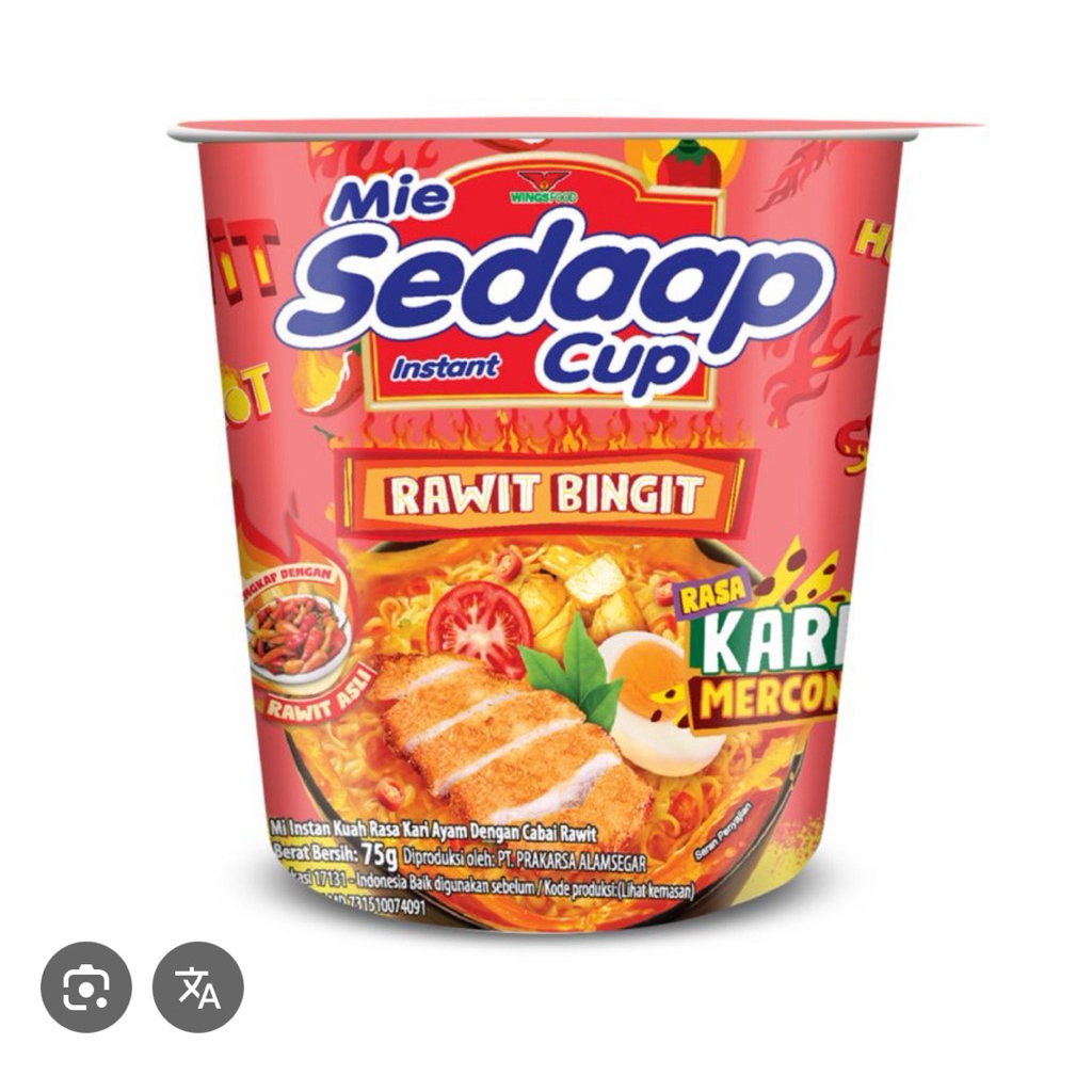 

Mie Sedaap Cup Kari Mercon Rawit Original 100%