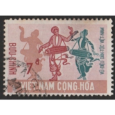 

A 11517 SATU BUAH PRANGKO VIETNAM NOMINAL 7 DONG TEMA PERAYAAN MUSIK GENDERANG DENGAN KONDISI SUDAH ADA CAP