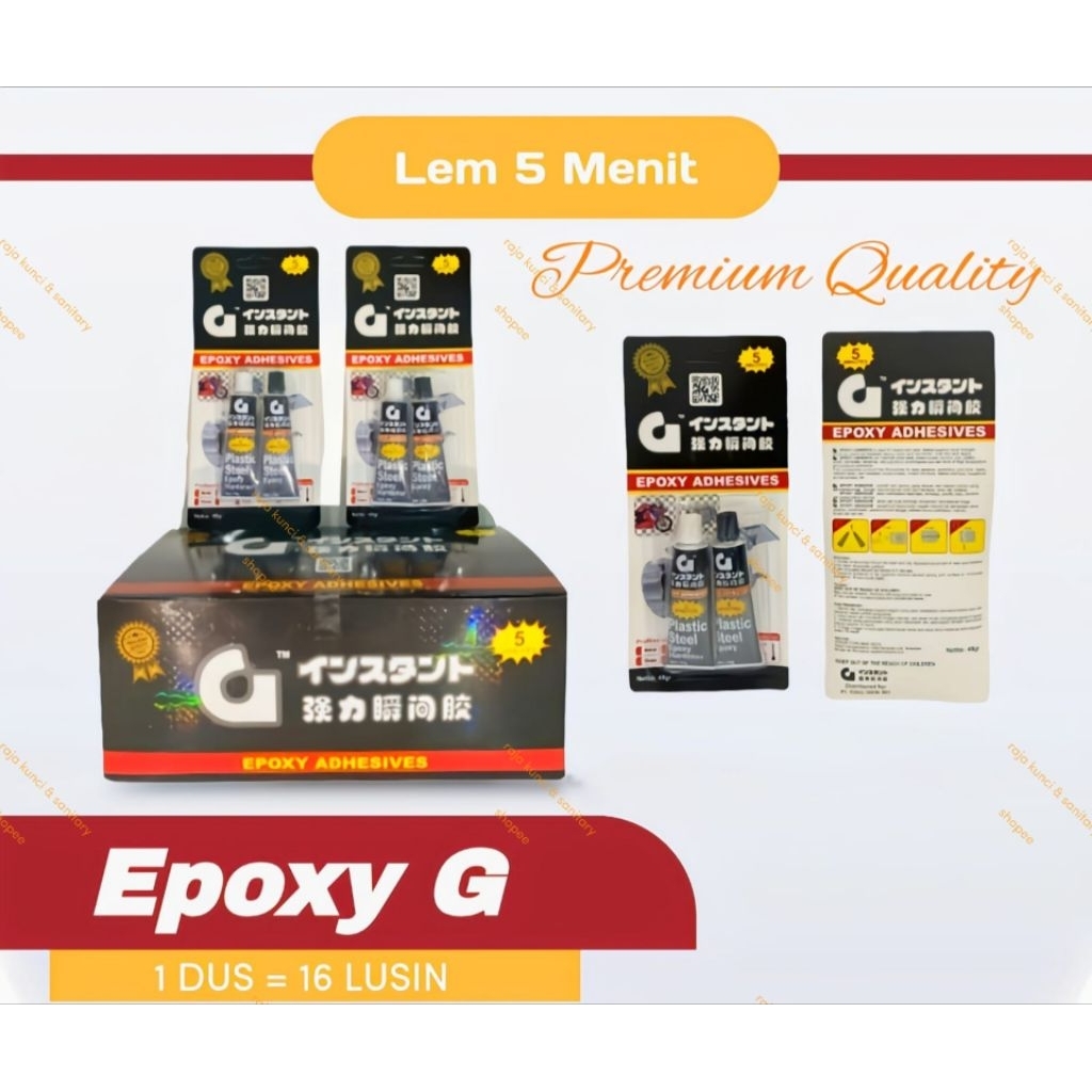 Lem Epoxy 5 Menit G / Lem Besi Campur G 5 Menit / Lem Besi Epoxy Adhesives / Lem G