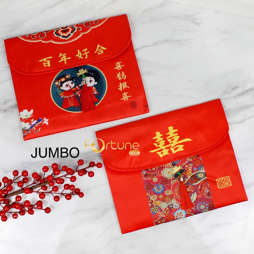 

Angpao Kain Sangjit Kawinan Wedding Besar Jumbo Premium Tebal