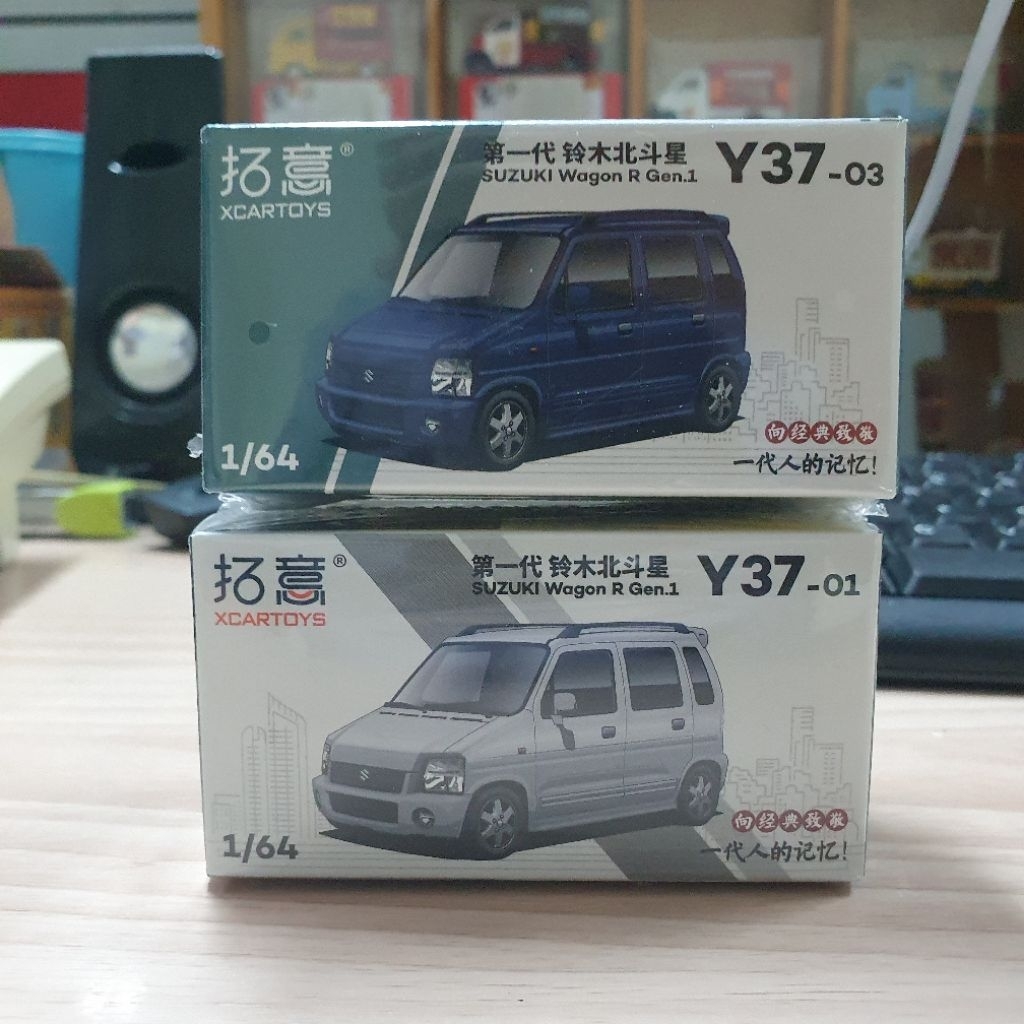 xcartoys suzuki karimun wagon r gen1