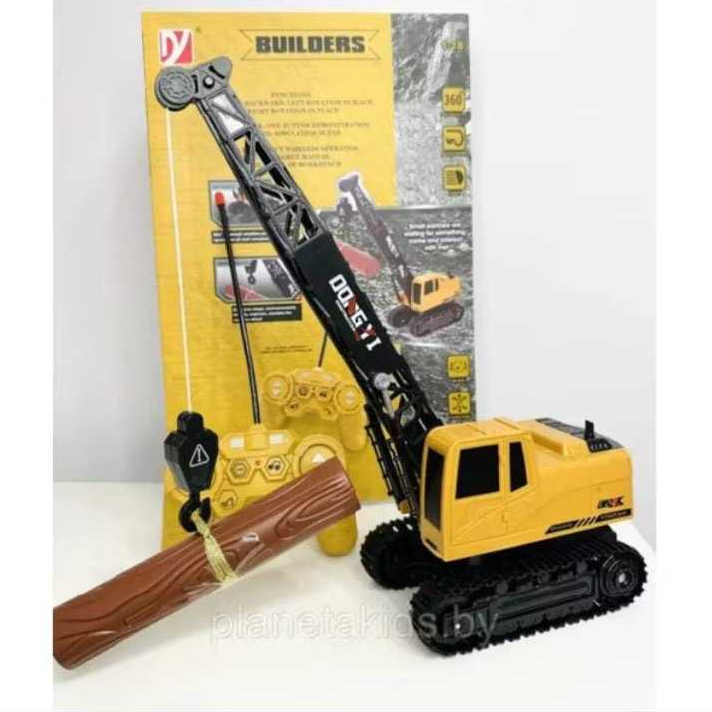 mainan anak rc crane a8863142