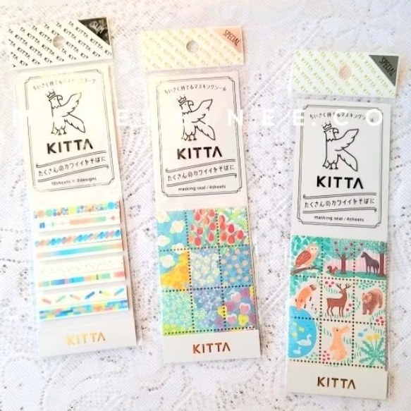 

MASKING SEAL KING JIM KITTA JAPAN | POSTAGE STAMP JAPAN | WASHI TAPE JAPAN | PLANNER STICKER | JURNALING STICKER