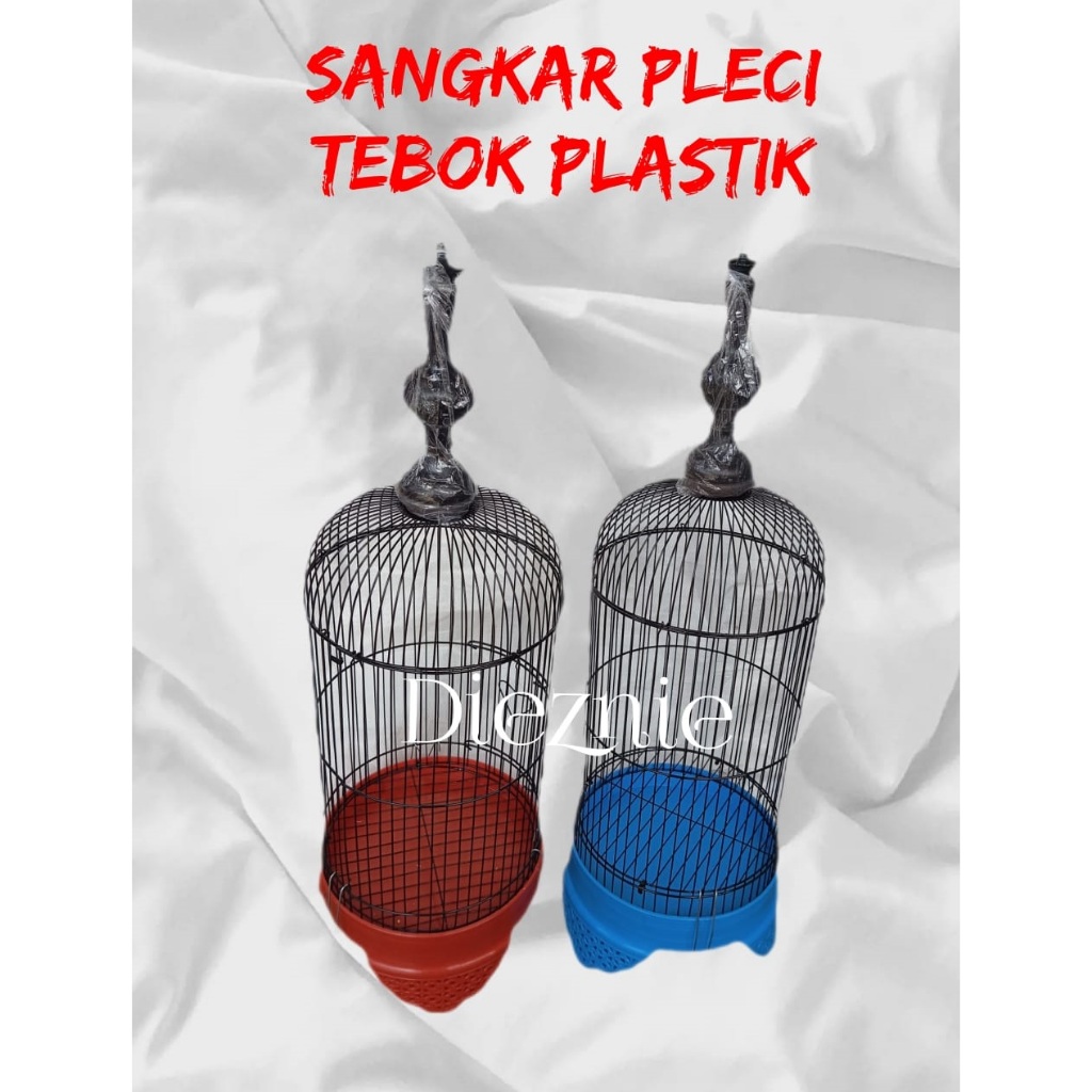 SANGKAR PLECI HELOPET TEBOK PLASTIK- SANGKAR PLECI MURAH GA MURAHAN