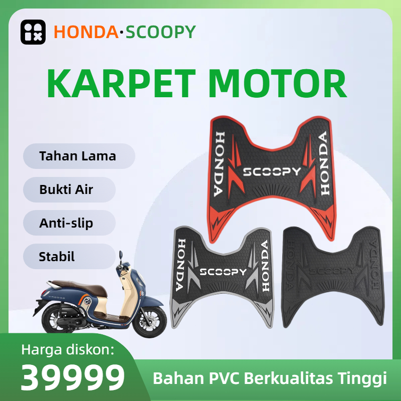 HONDA SCOOPY KARPET TAHUN 2017 - 2025 | ALAS KAKI SCOOPY | AKSESORIS SCOOPY | VARIASI SCOOPY