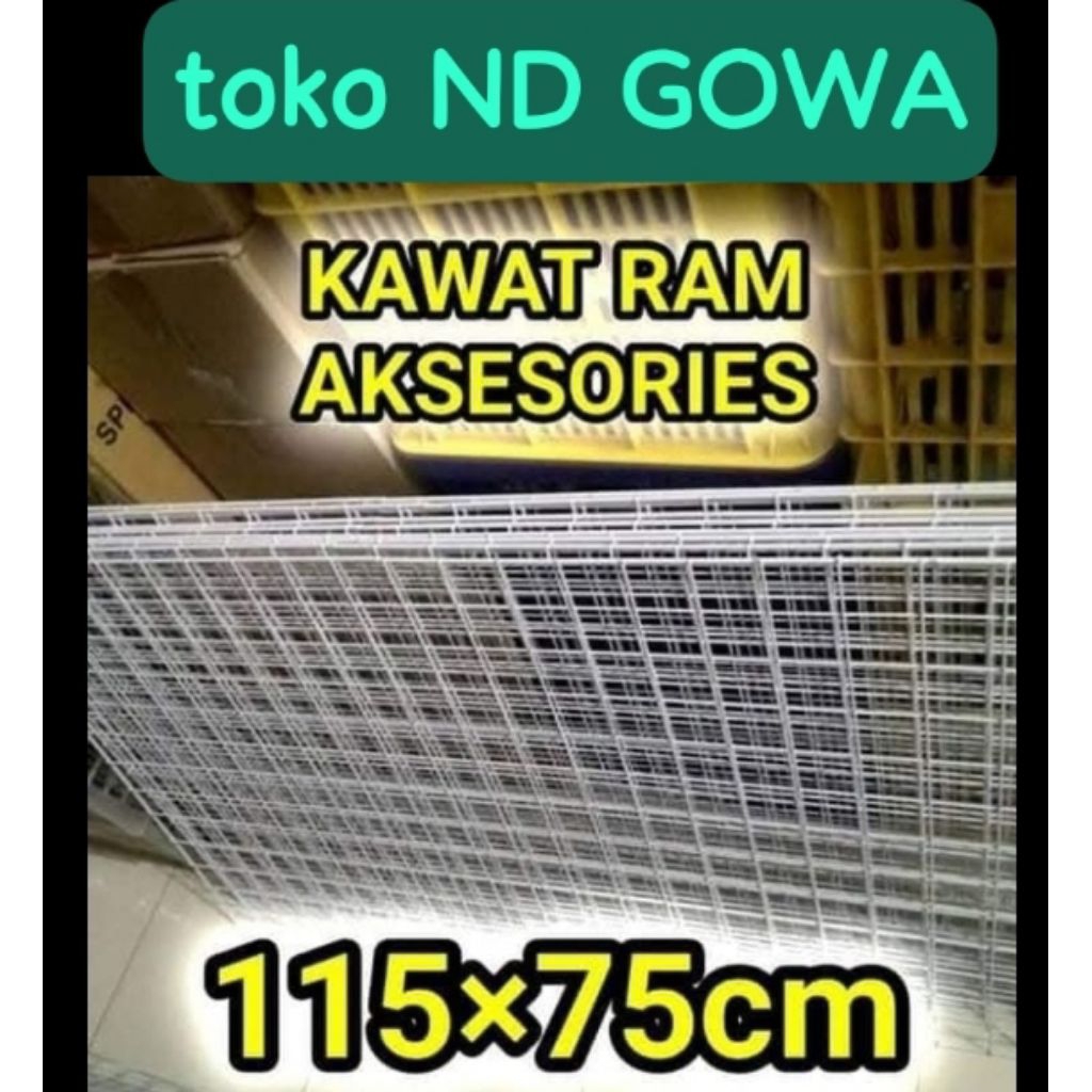 Ram pajangan aksesoris putih u 75 x 115 cm