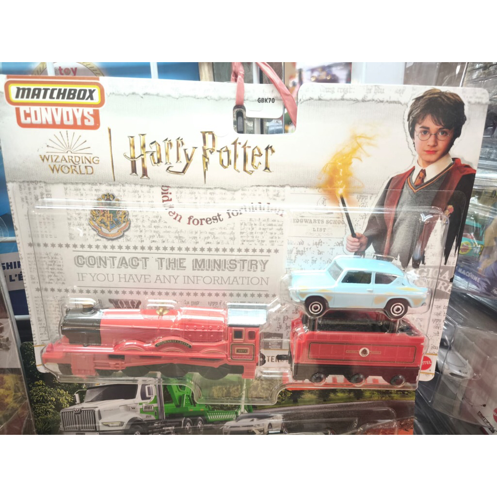 Matchbox Harry Potter SET
