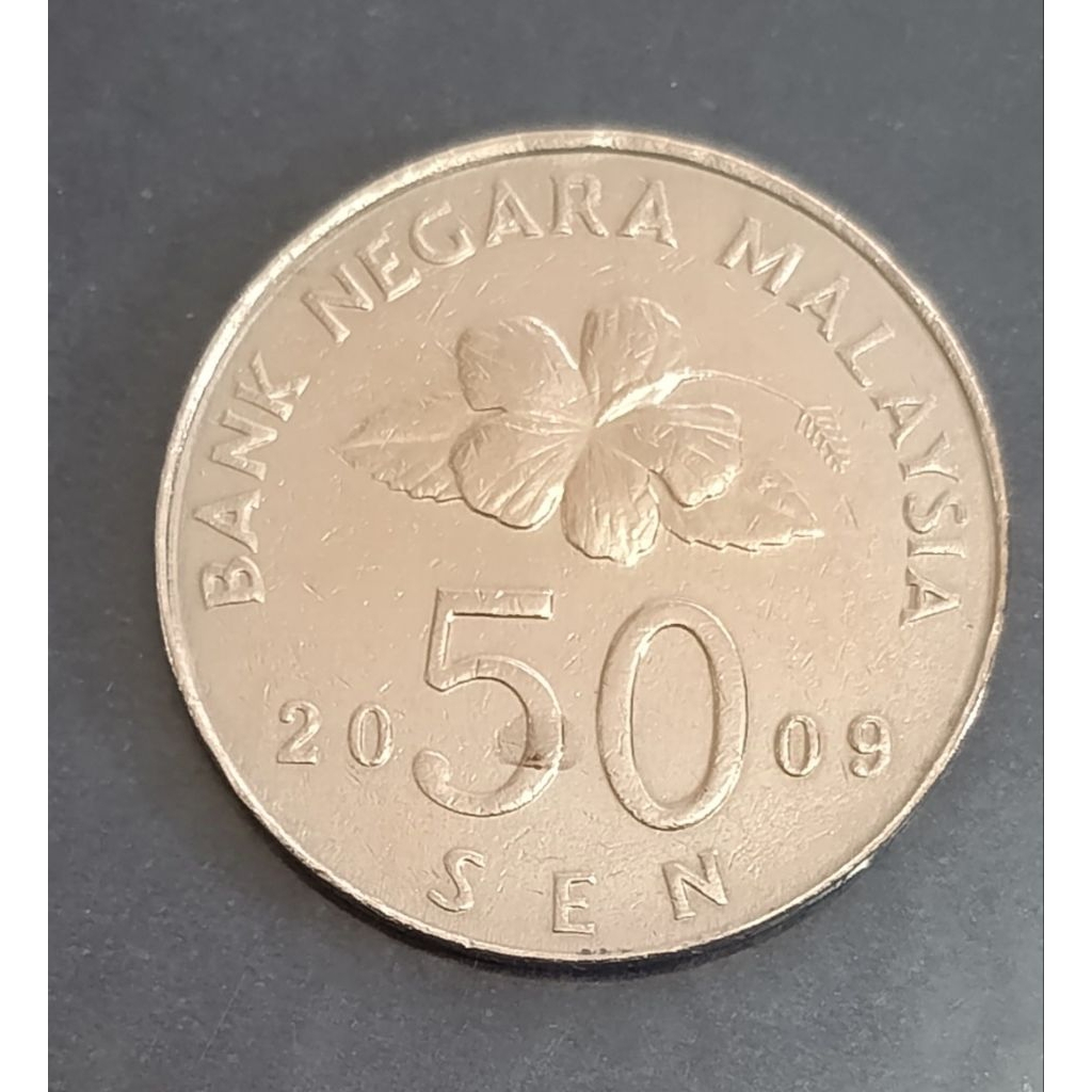 koin Malaysia 50 cent bunga raya tahun 2009..