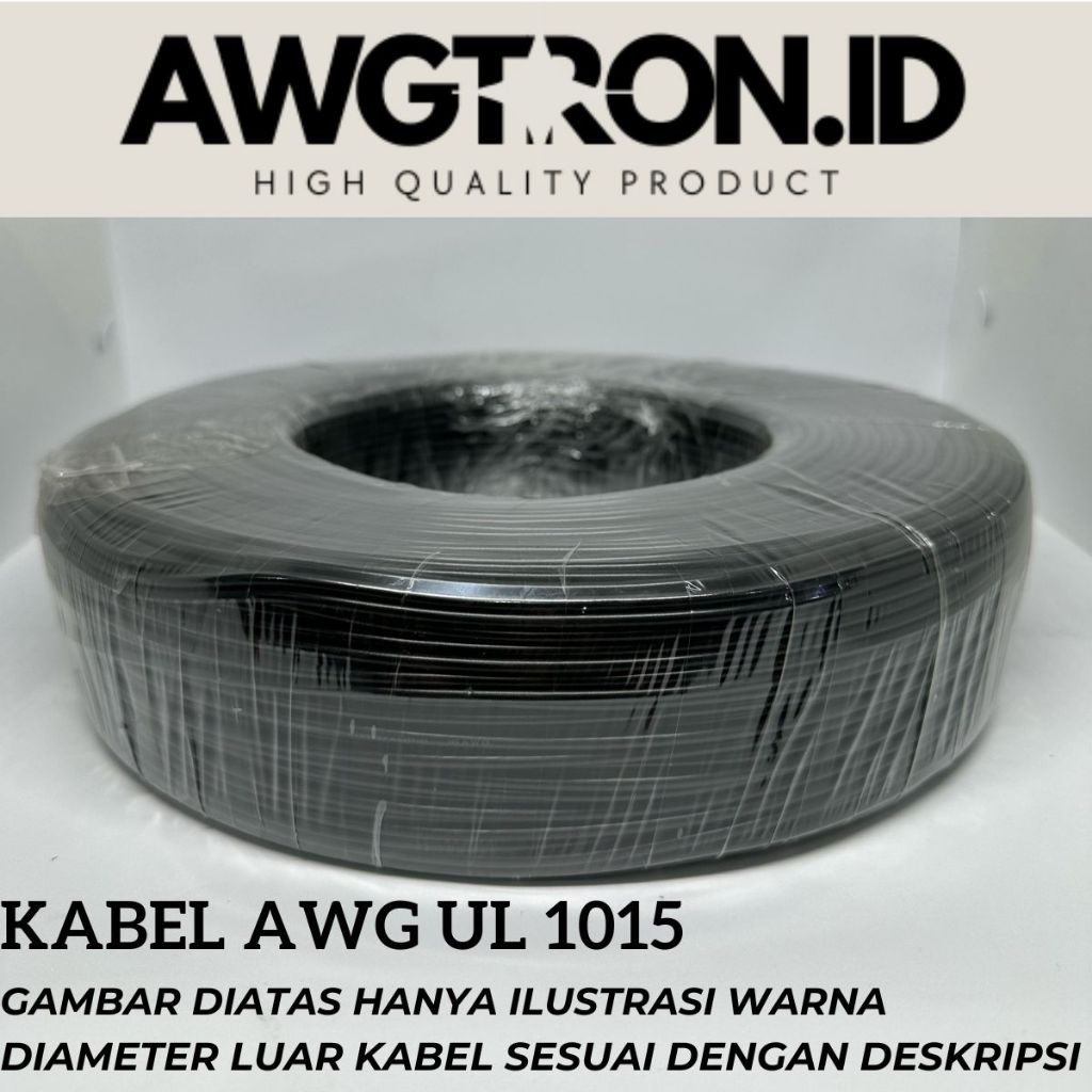 AWG 12 UL 1015 TINNED CU 305 METER