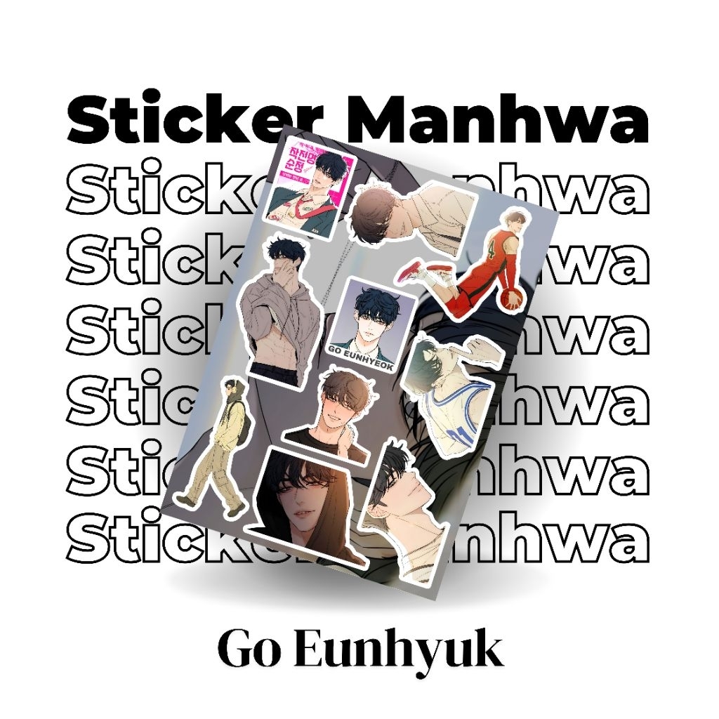 

Sticker manhwa Go Eunhyuk /Sticker waterproof