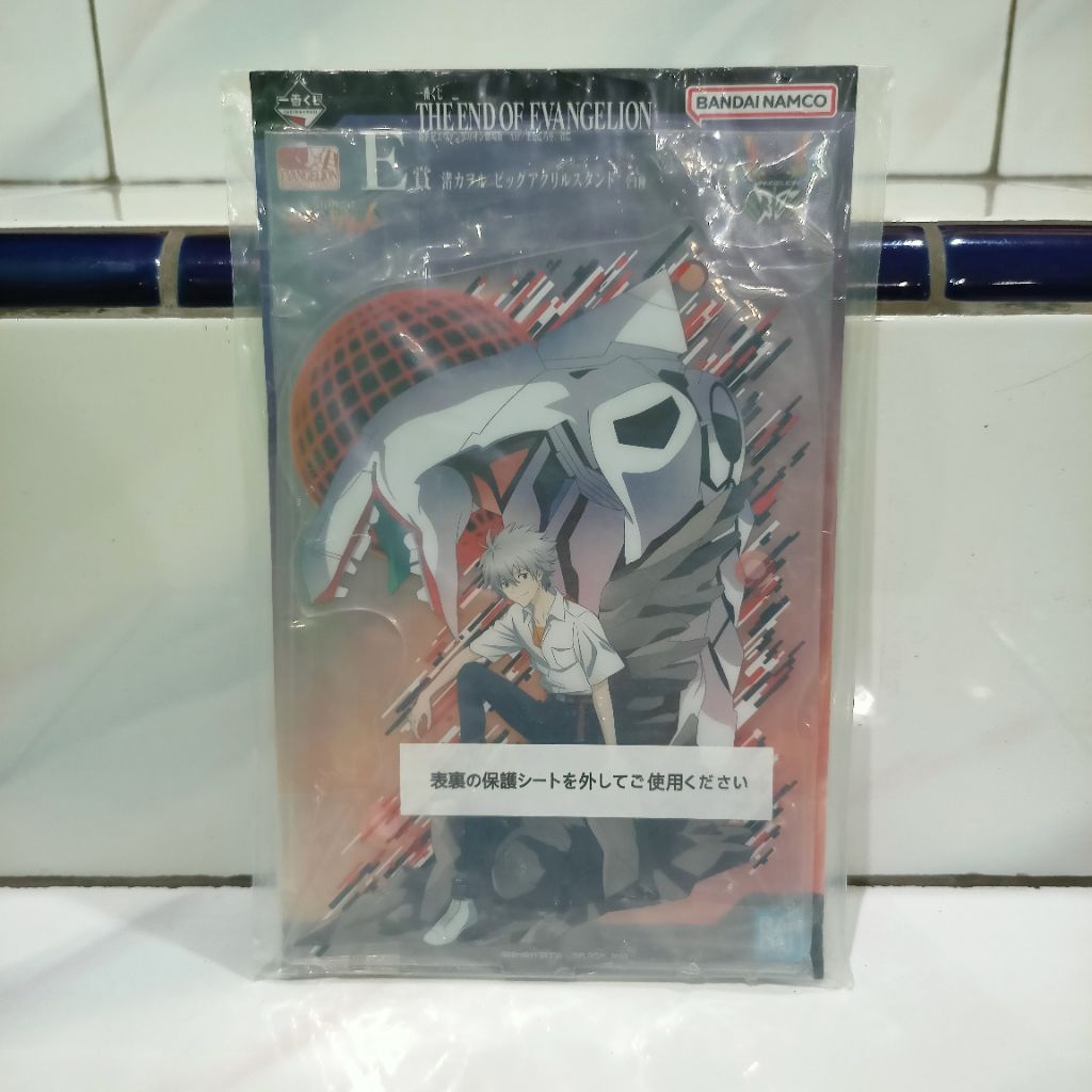 Ichibankuji Evangelion Nagisa Kaworu Acrylic Stand